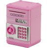 Electronic piggy bank
